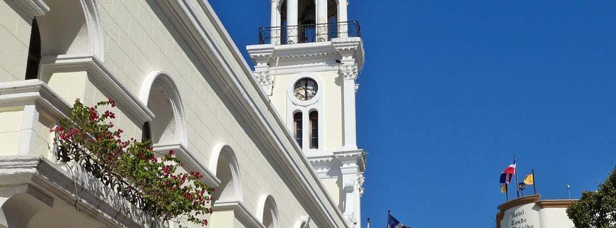 Dort-befindet-sich-auch-die-Erste-Kathedrale-von-Amerika