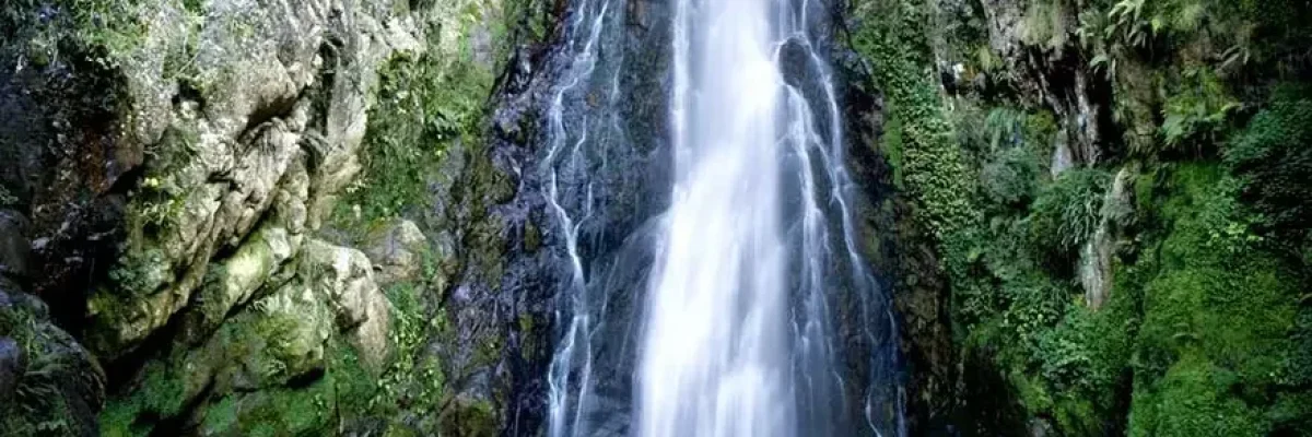 Aguas Blancas waterfall